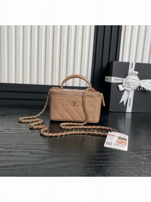 Chanel Patent CLUTCH WITH CHAIN AP2199 Beige
