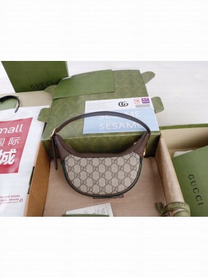 Gucci Mini Sac Ophidio GG Mini Bag 658551 Brown