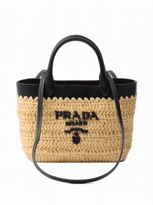 Prada Mini Crochet And Leather Tote Bag 1BG501 Apricot