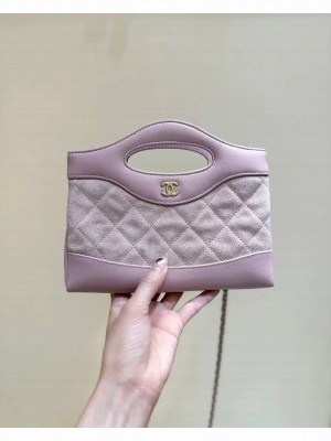 Chanel SUEDE mini 31 bag AP3656 Pale purple