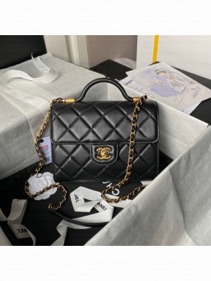 Chanel SMALL FLAP BAG WITH TOP HANDLE AS4957 BLACK