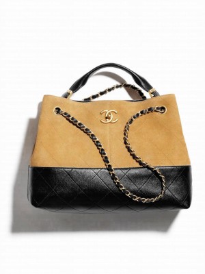 Chanel Small Tote Coffee