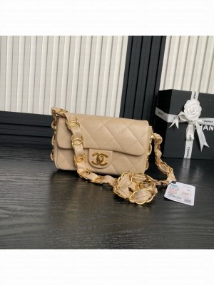 Chanel SMALL FLAP BAG AS5173 Beige
