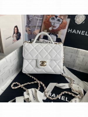 Chanel SMALL FLAP BAG WITH TOP HANDLE AS5111 white