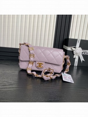 Chanel FLAP BAG AS5174 Light purple
