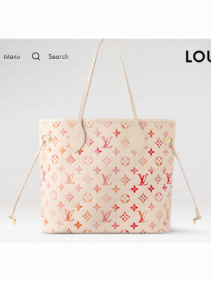 Louis Vuitton Neverfull MM M47080 Sunrise Aquarelle