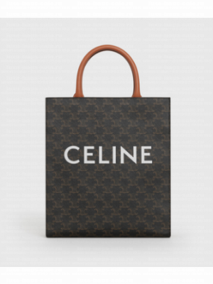 CELINE SMALL CABAS VERTICAL IN TRIOMPHE CANVAS AND CALFSKIN 191542 TAN