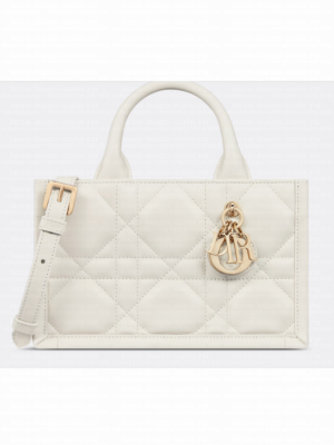 Mini Dior Book Tote Latte Macrocannage Calfskin S5573OW
