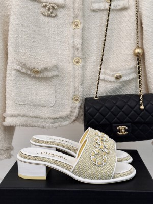 Chanel CC Chain Logo Fabric Heel Slide Mule 2024 Yellow