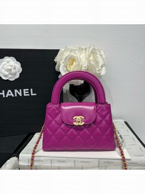 Chanel 23k Vintage Kelly Original Leather Top Handle Bag AS4416 purple