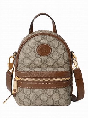Gucci Multi-function Bag With Interlocking G 725654 Coffee