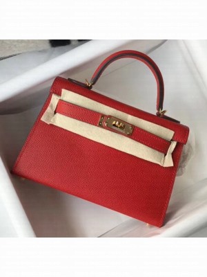 Hermes Mini Kelly II Handbag in Original Epsom Leather Red (Gold Hardware) Collection