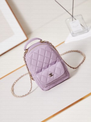 Chanel MINI BACKPACK AP3753 Sheepskin & Gold-Tone Metal light purple