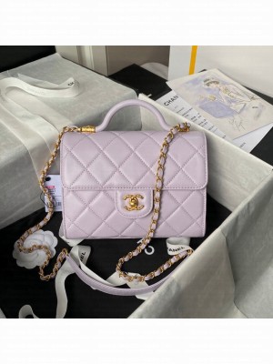 Chanel SMALL FLAP BAG WITH TOP HANDLE AS4957 Light Purple