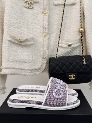Chanel CC Chain Logo Fabric Slide Mule 2024 Purple