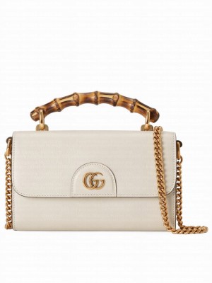 Gucci Diana Mini Shoulder Bag 675795 White