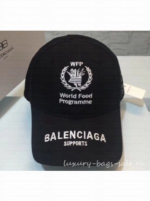 Balenciaga Baseball Cap Hat 29