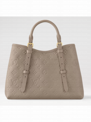 Louis Vuitton Babylone Tote PM M11394 Tourterelle Grey