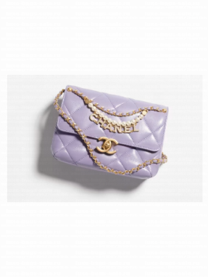 Chanel MINI FLAP BAG AS4986 Light Purple