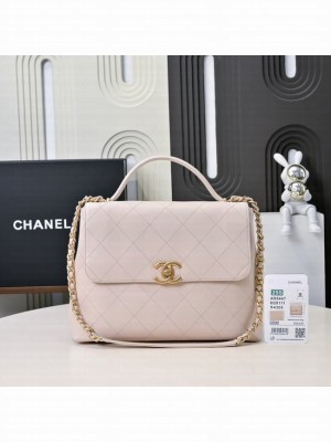 Chanel MAXI FLAP BAG WITH TOP HANDLE AS5543 PINK
