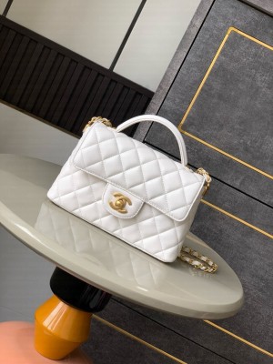 Chanel SMALL FLAP BAG WITH TOP HANDLE AS5356 white