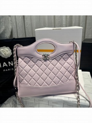 CHANEL 31 MINI SHOPPING AS4133 Light Purple