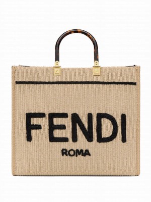 Fendi Sunshine Medium 8BH386 Apricot