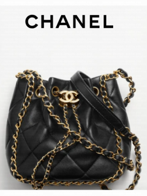 Chanel SMALL BUCKET BAG AS5094 black