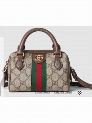 Gucci OPHIDIA SUPER MINI BAG 781490 Brown