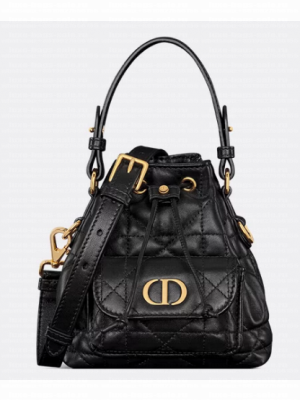 Dior Caro Nano Bucket Bag Macrocannage Lambskin S5250 black
