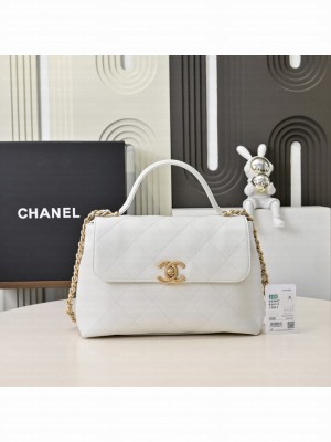 Chanel Medium FLAP BAG WITH TOP HANDLE AS5447 WHITE