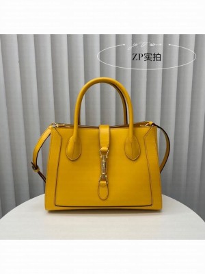 Gucci Jackie 1961 medium tote bag 649016 yellow
