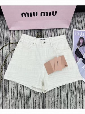 Miumiu Women's Embossed Lettering Shorts White