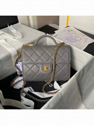 Chanel SMALL FLAP BAG WITH TOP HANDLE AS4957 GRAY