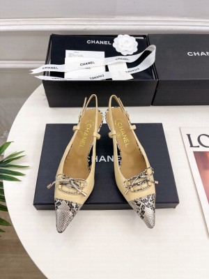 Chanel slingback pumps pointed leather beige 2025