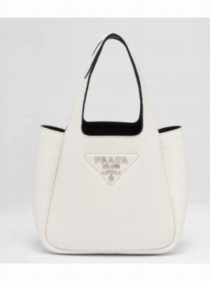 Prada Leather handbag 1BA349 white