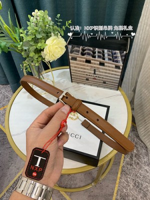 Louis Vuitton Belt For Women 25mm NXP 0108 Top Quality 2021 Collection 