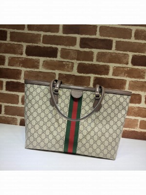 GUCCI Shopping Bag 631685