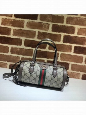 GUCCI Shoulder bag 602577