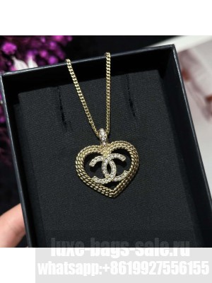 Chanel Women's Necklace ABC019 2024