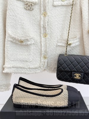 Chanel Mesh With Rhinestones CC Ballet Flat 2025 Beige