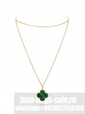 Van Cleef & Arpels VCA Vintage Alhambra Necklace Green
