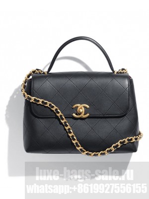 Chanel Large Flap Bag With Top Handle AS5467 Black
