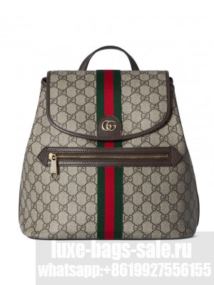 Gucci Ophidia Medium Backpack 836855 Dark Coffee