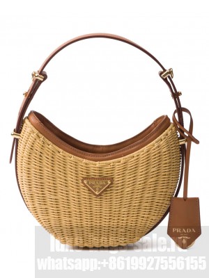Prada Wicker And Leather Prada Arque Bag 1BC202 Coffee