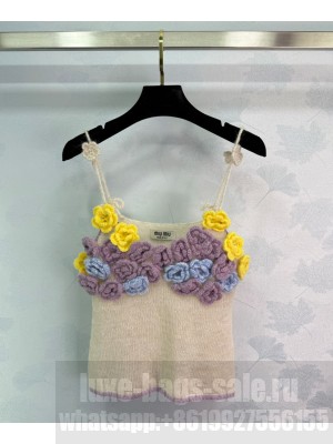 Miumiu Women's 3D Flower Braided sling Cream