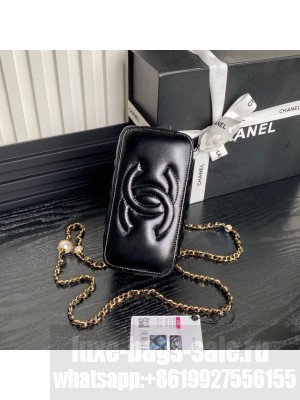 Chanel CLUTCH WITH CHAIN AP4285 black