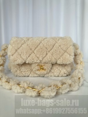 Chanel FLAP BAG AS5174 Beige
