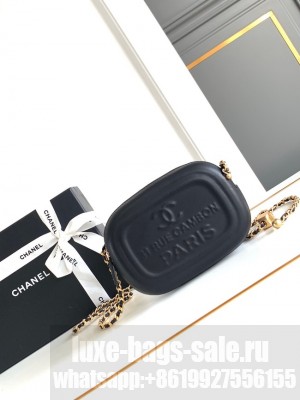 Chanel 25A CLUTCH WITH CHAIN AP0011 black