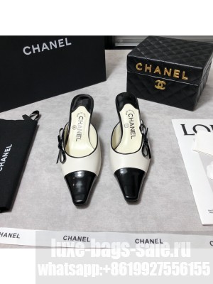 Chanel Vintage Calfskin Slide Beige 2021 Collection